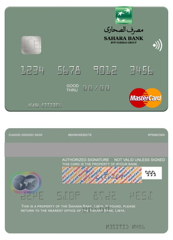 Libya Sahara Bank mastercard Editable Libya Sahara Bank mastercard Templates