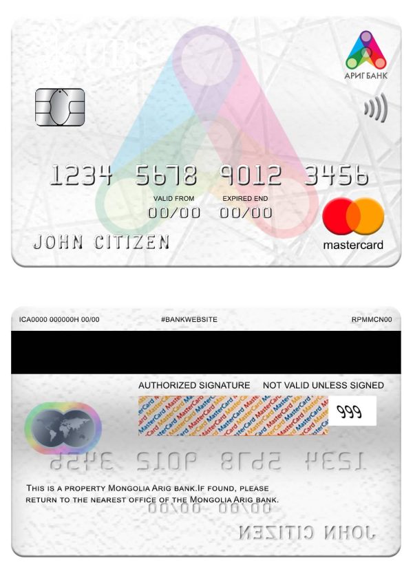 Mongolia Arig bank mastercard Fillable Mongolia Arig bank mastercard Templates
