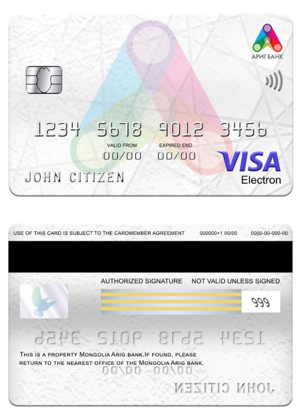Mongolia Arig bank visa electron card Editable Mongolia Arig bank visa electron card Templates