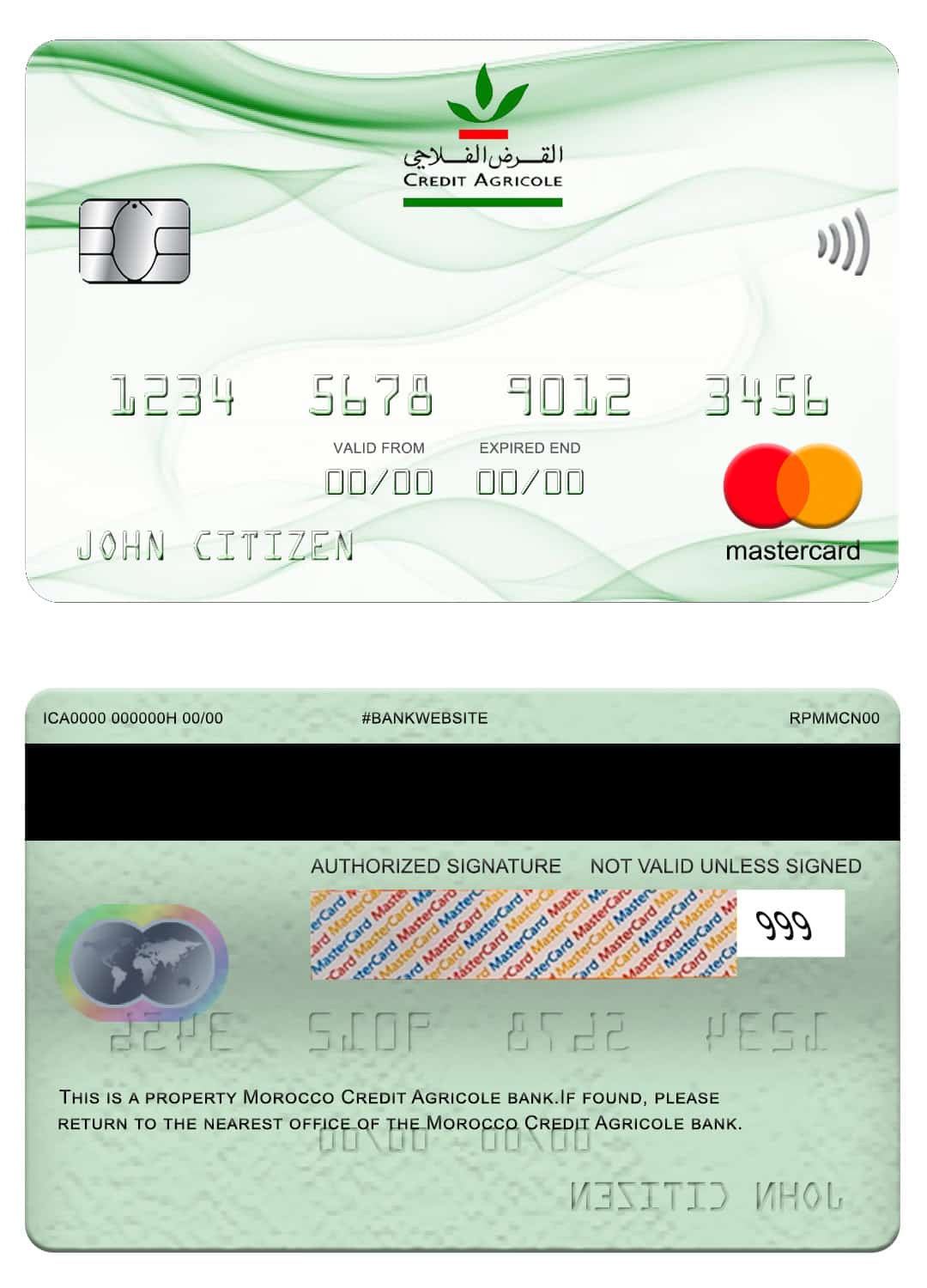 Morocco Credit Agricole bank mastercard Fillable Morocco Credit Agricole bank mastercard Templates