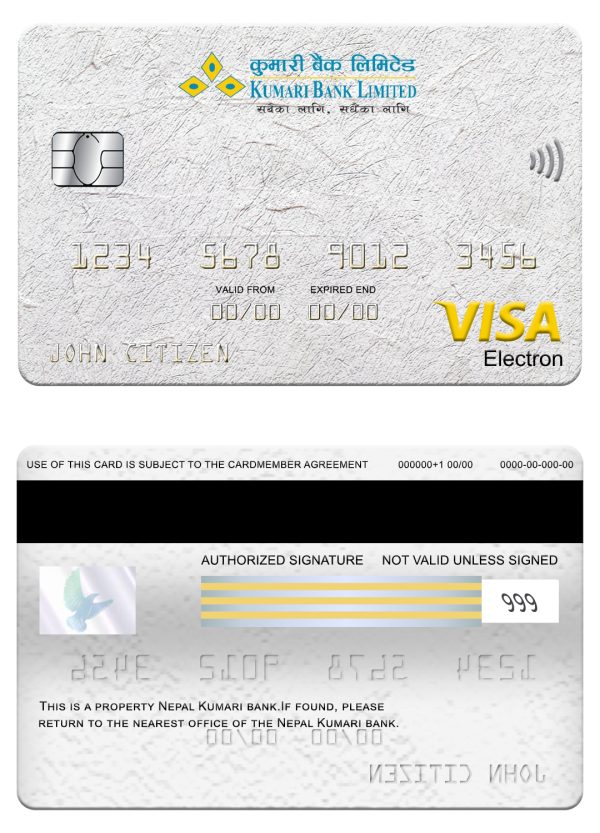 Editable Nepal Kumari bank visa electron card Templates