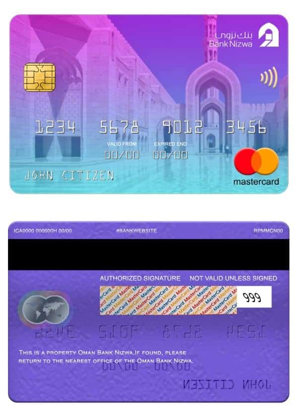 Fillable Oman bank Nizwa mastercard Templates