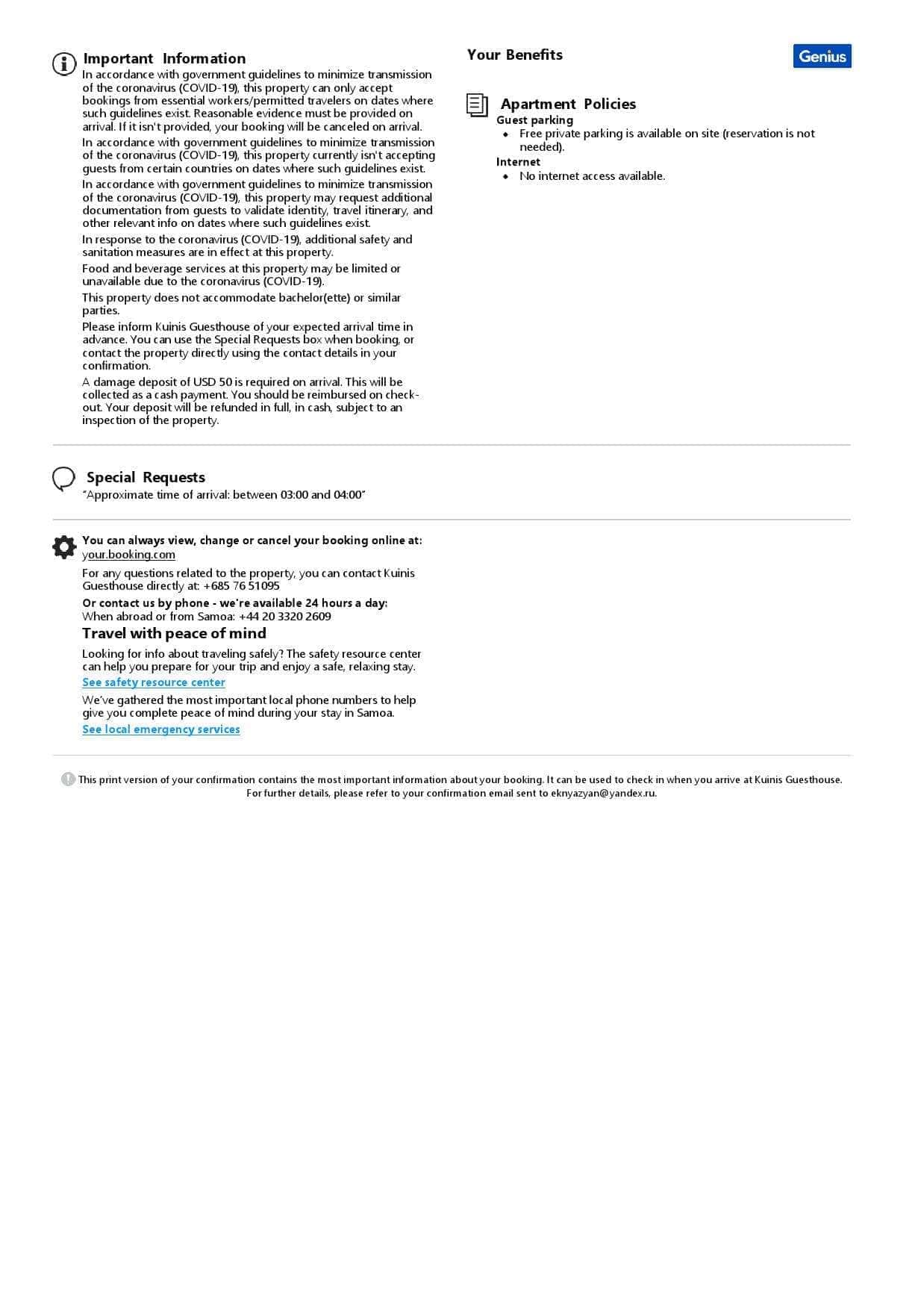 Samoa hotel booking confirmation Word and PDF template, 2 pages Samoa hotel booking confirmation Word and PDF template, 2 pages