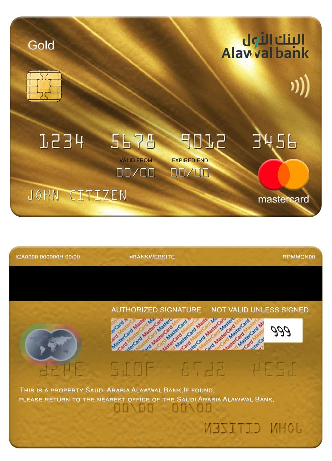 Saudi Arabia Alawwal Bank mastercard gold Editable Saudi Arabia Alawwal Bank mastercard gold Templates