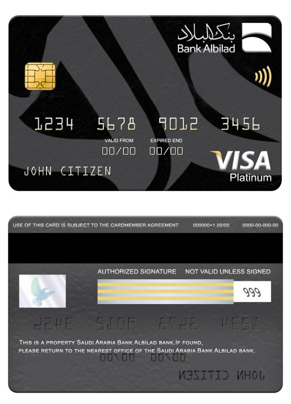 Fillable Saudi Arabia Bank Albilad bank visa platinum card Templates