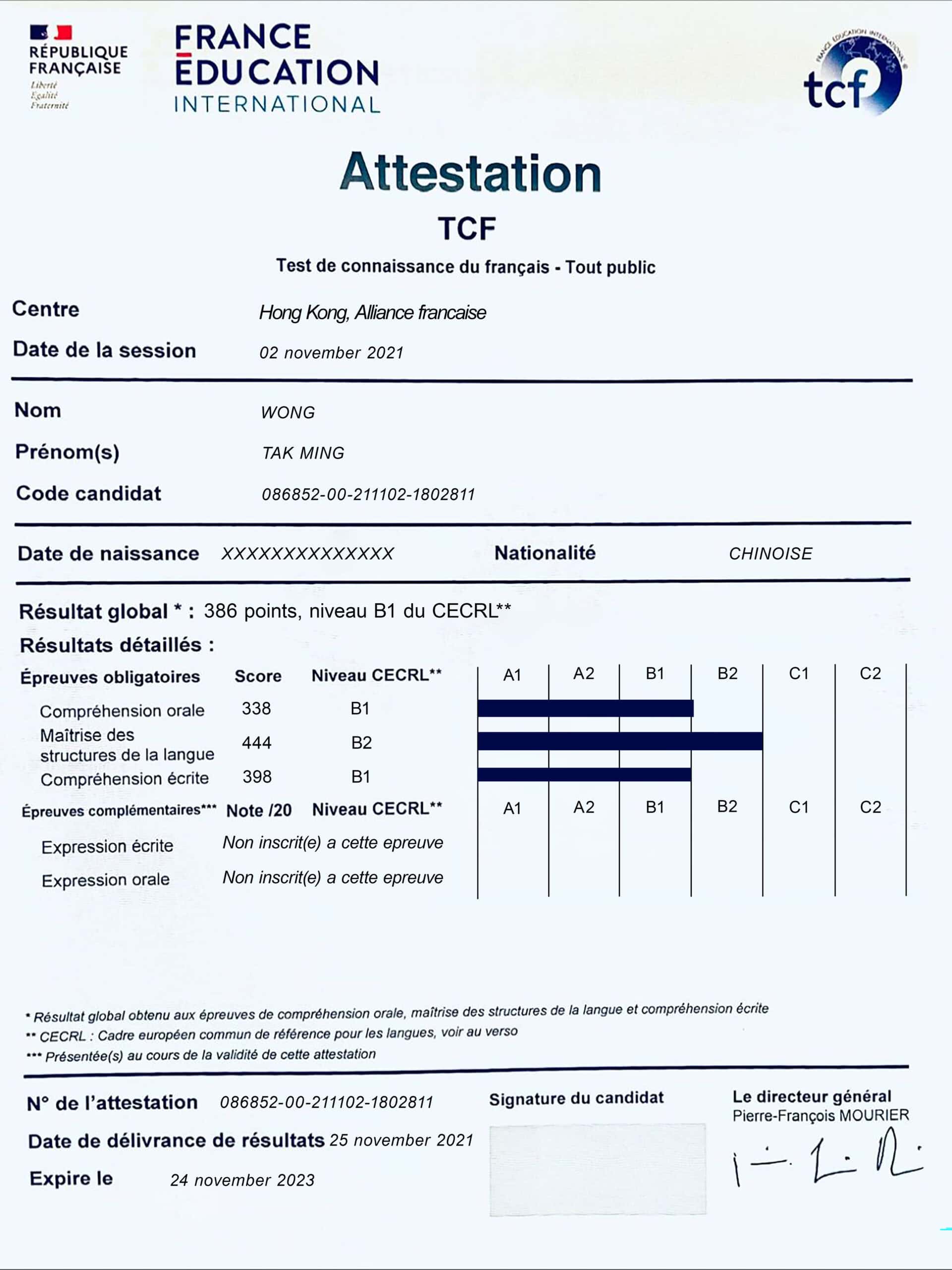 Buy Fake TCF Certificate Blank TCF PSD Template (version2)