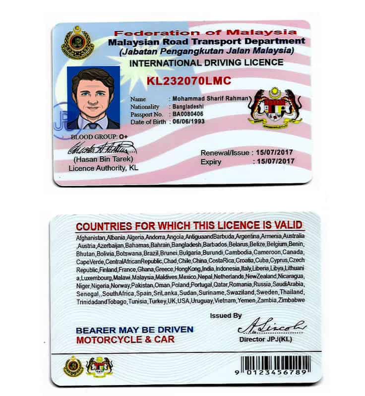 malyaysia-dl-v2 Malaysia driver license psd template new version
