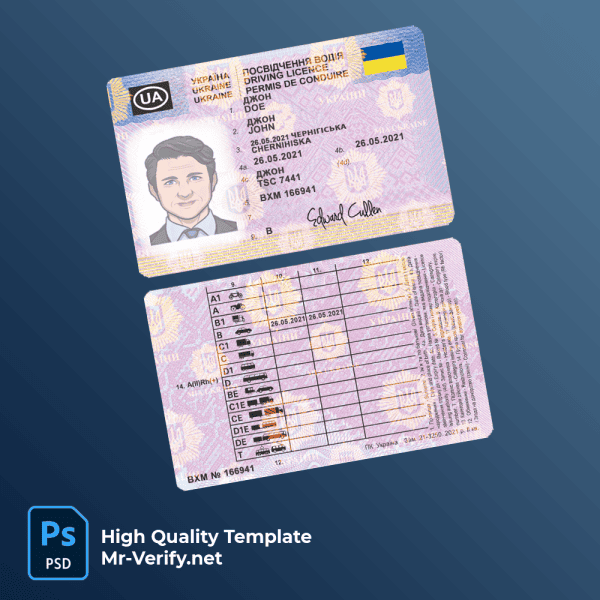 ukrain-dl-mrverify Ukraine driver license Psd Template new version