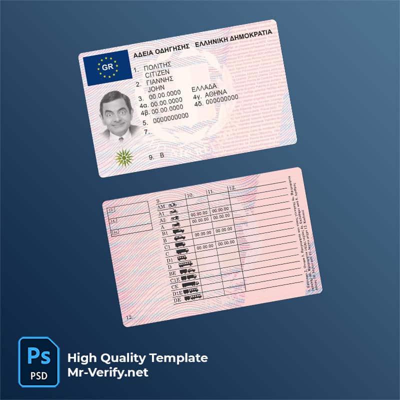 Greece-driving-license-version-2 Greece driver license psd template new version