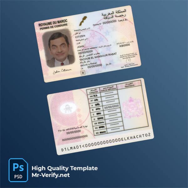 Morocco driver license psd template