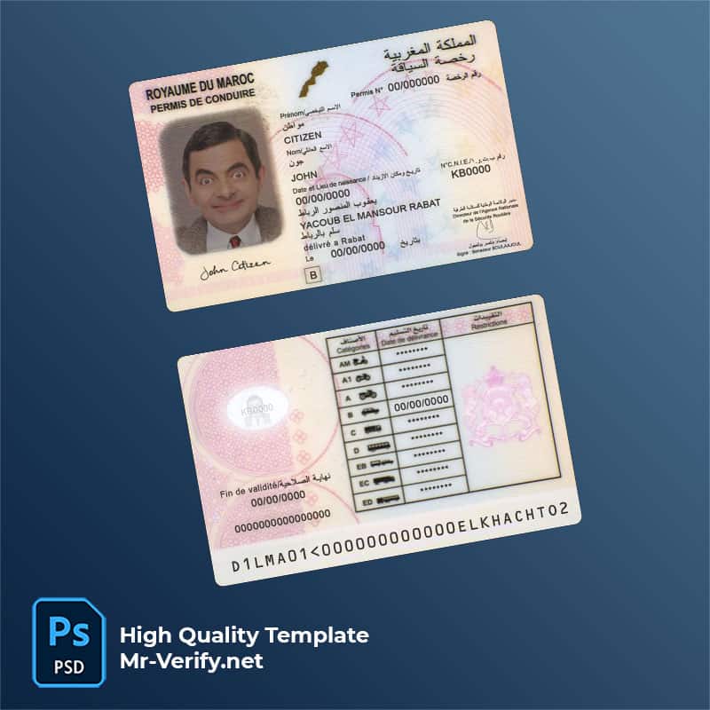 Morocco-driving-license Morocco driver license psd template