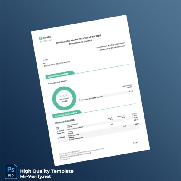 Hong Kong ZA Bank Statement Template in Word and PDF formats