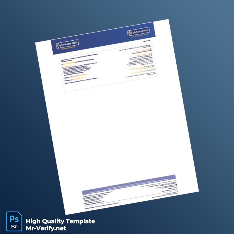 UAE Emirates NBD Account Statement Template in Word and PDF formats page 4 UAE Emirates NBD Account Statement Template in Word and PDF formats page 4