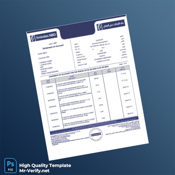 United Arab Emirates Bank Statement Template in Word and PDF formats