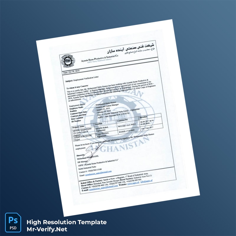 Afghanistan%20Ayanda%20Sana%20Production%20Employment%20Verification%20Letter%20Template%20in%20Word%20and%20PDF%20formats Editable Afghanistan Ayanda Sana Production Employment Verification Letter Word and Pdf Template Preview - Mr. Verify
