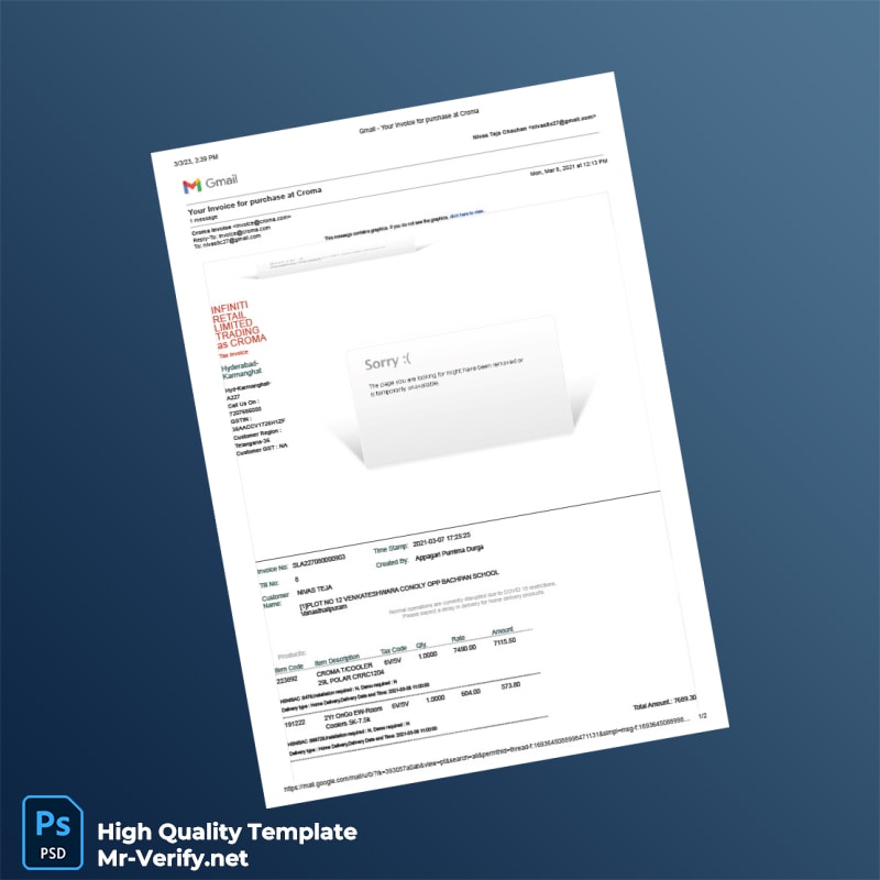 India Croma Invoice Template in Word and PDF formats India Croma Invoice Template in Word and PDF formats
