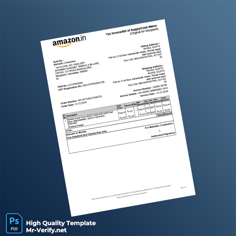 India Mahadev Computers Tax Invoice Template in Word and PDF formats India Mahadev Computers Tax Invoice Template in Word and PDF formats