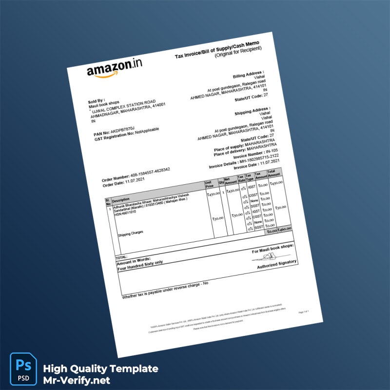 India Mauli Book Shops Tax Invoice Template in Word and PDF formats India Mauli Book Shops Tax Invoice Template in Word and PDF formats
