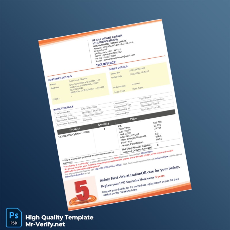 India Rekha Indane Gramin Vitrak Invoice Template in Word and PDF formats India Rekha Indane Gramin Vitrak Invoice Template in Word and PDF formats